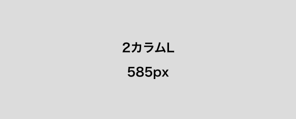 ダミー画像