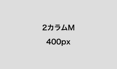 ダミー画像