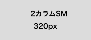 ダミー画像