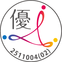 優良派遣事業者認定マーク
