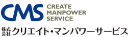 CMS CREATE MANPOWER SERVICE
